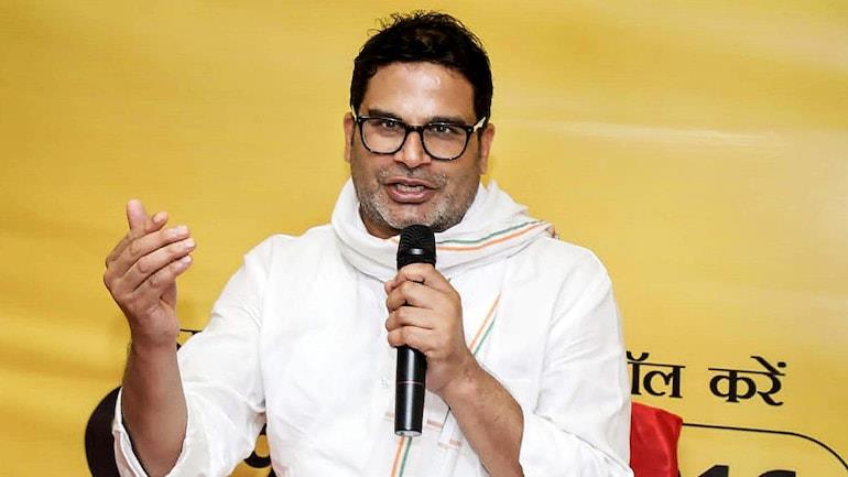 No offer made to Prashant Kishor; he is working for BJP: JD(U) President