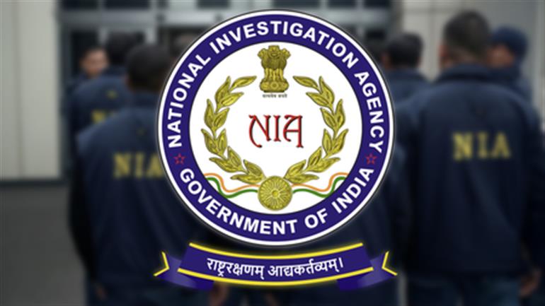 NIA conducts searches in MP, Rajasthan in Hizb-ut-Tahrir terror conspiracy case