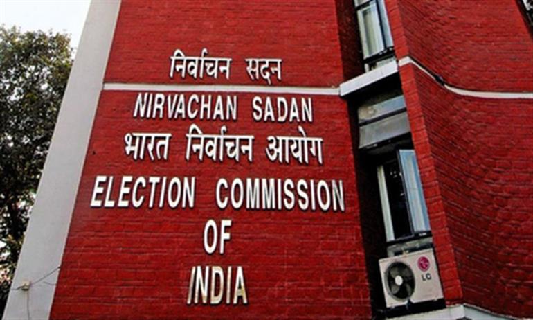 'उनमें से कोई भी मतदाता नहीं है', बिहार में एसआईआर प्रक्रिया के खिलाफ जनहित याचिकाओं पर चुनाव आयोग ने जताई आपत्ति