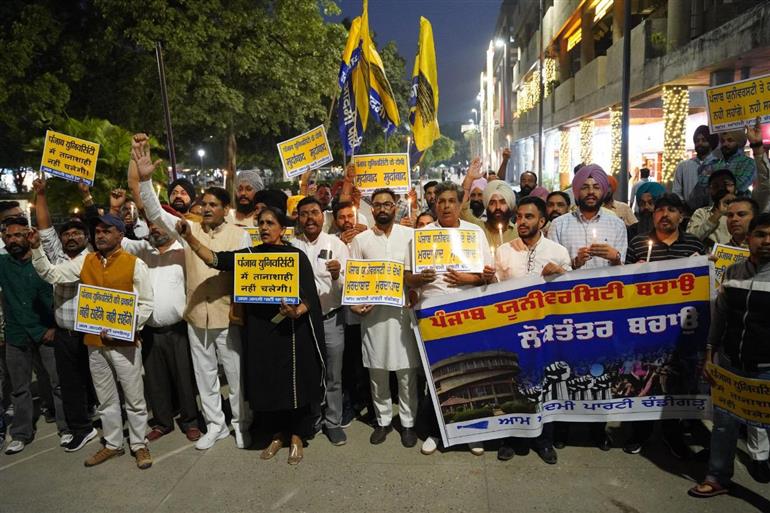 पंजाब की विरासत पर भाजपा का हमला! AAP सांसद बोले- यूनिवर्सिटी की सैनेट को ये नोटिफिकेशन भंग नहीं कर सकता, “पंजाब नहीं दबेगा”
