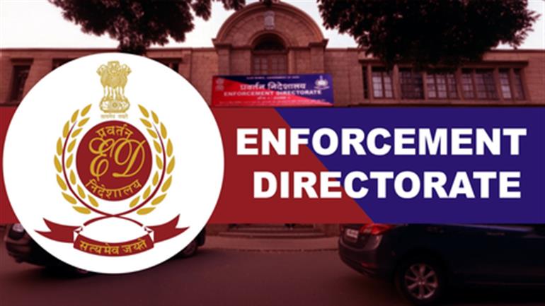 ਈਡੀ ਨੇ ਪਾਣੀ ਪ੍ਰਦੂਸ਼ਣ ਵਿੱਚ ਸ਼ਾਮਲ ਪੰਜਾਬ ਫਰਮ ਦੀਆਂ 79 ਕਰੋੜ ਰੁਪਏ ਦੀਆਂ ਜਾਇਦਾਦਾਂ ਜ਼ਬਤ ਕੀਤੀਆਂ