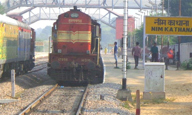 ਰਾਜਸਥਾਨ ਦੇ ਨੀਮ ਕਾ ਥਾਣਾ ਰੇਲਵੇ ਸਟੇਸ਼ਨ ਨੂੰ ਬੰਬ ਨਾਲ ਉਡਾਉਣ ਦੀ ਧਮਕੀ, ਕੋਈ ਸ਼ੱਕੀ ਵਸਤੂ ਨਹੀਂ ਮਿਲੀ