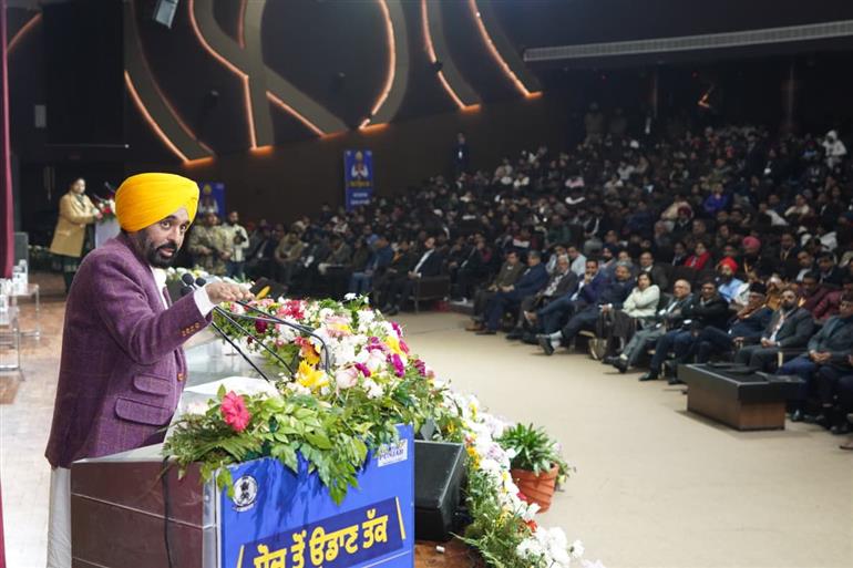 Punjab CM Bhagwant Singh Mann inaugurates Punjab’s First Startup Conclave; calls innovation & hard work backbone of startup success