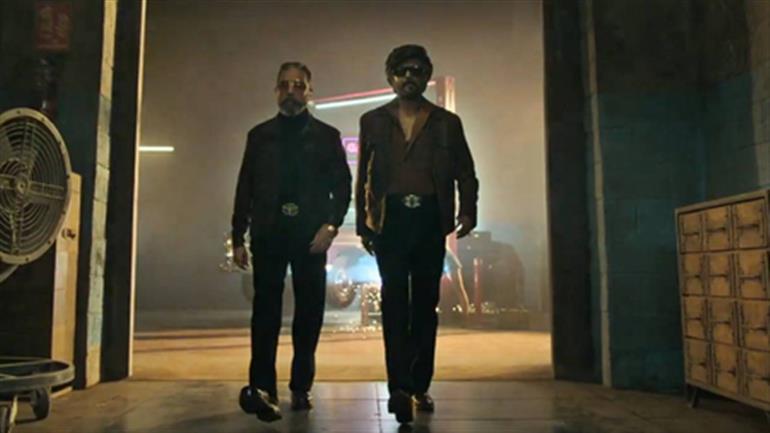 रजनीकांत और कमल हासन की फिल्म का प्रोमो हंसी से भरपूर है; लोगों का दिल जीत रहा है और उत्साह जगा रहा है!