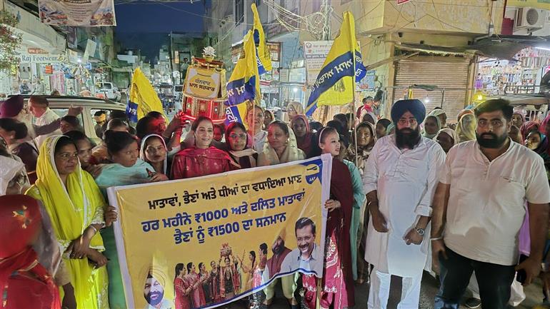 केजरीवाल और मुख्यमंत्री मान का बड़ा तोहफ़ा; जनरल महिलाओं को 1,000 और SC महिलाओं को 1,500 रुपये प्रतिमाह, पंजाब भर में जागो निकालकर किया स्वागत