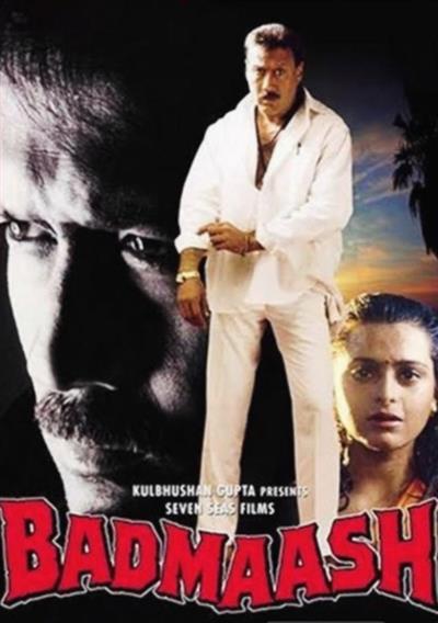 जैकी श्रॉफ ने अपनी एक्शन फिल्म ‘बदमाश’ के 28 साल पूरे होने का जश्न मनाया